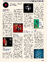 Stereo 2014-02, die seite 119